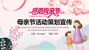 Święto Dziękczynienia Dzień Matki Dzień Matki planowanie reklam szablon PPT