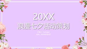 Plantilla PPT de planificación de eventos de boda de confesión de Tanabata romántica púrpura
