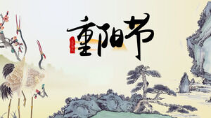 Serie de estilo chino Mapa de grulla de corona roja Plantilla PPT del tema del Doble Noveno Festival