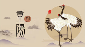 Mapa de la grulla de corona roja Plantilla PPT de introducción al Doble Noveno Festival de estilo chino