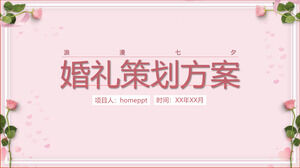 Różowy romantyczny szablon planowania ślubu Tanabata PPT