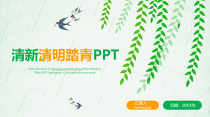 خطة نزهة مهرجان تشينغمينغ تخطيط قالب PPT