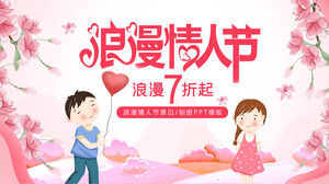 Modelo de PPT de planejamento de evento de marketing de dia dos namorados Qixi fresco rosa pequeno