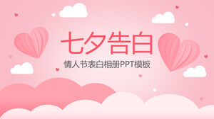 Template PPT album pengakuan Hari Valentine Tanabata yang manis dan pink