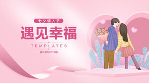 Template PPT perencanaan acara pernikahan Tanabata Valentine yang romantis dan pink
