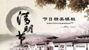 Elegant ancient house ink Qingming Festival PPT template