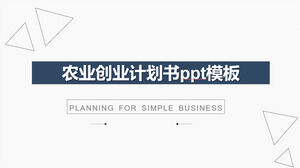 Simple fashion atmosphere agricultural business plan ppt template