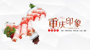 Chongqing attractions food tourism strategy industry general PPT template