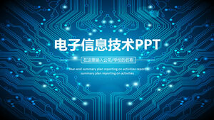 Modèle PPT général de l'industrie de la technologie électronique