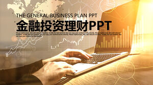 Modèle PPT général de l'industrie de la gestion financière