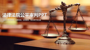 Modèle PPT général de l'industrie de la justice (1)