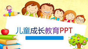 เทมเพลต PPT ทั่วไปของอุตสาหกรรมการศึกษาการเจริญเติบโต