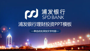 Şanghay Pudong Kalkınma Bankası sektörü genel PPT şablonu