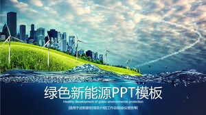 Template PPT umum industri energi baru yang hijau