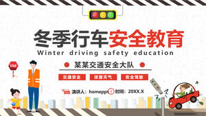Winter winter driving safety education PPT