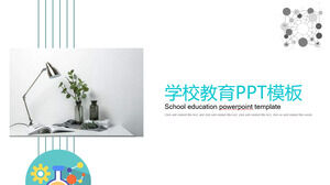 清新大气简洁的学校教育PPT模板