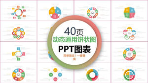 Colección de gráficos PPT de gráficos circulares generales de negocios dinámicos y coloridos