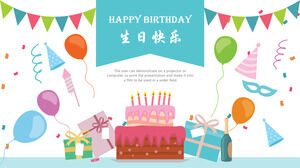 Happy birthday wishes PPT template (3)