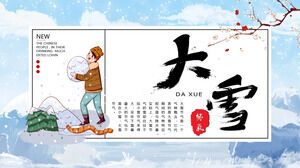 เทมเพลต PPT หิมะตกหนักเงื่อนไขแสงอาทิตย์ยี่สิบสี่ของจีน (10)