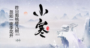 Șablon PPT chinezesc tradițional de douăzeci și patru de termeni solari Xiaohan (8)