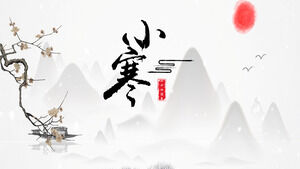 중국 전통 이십사 절기 Xiaohan 절기 PPT 템플릿 (5)