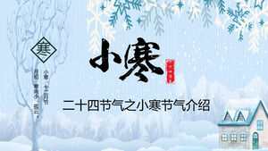 中國傳統二十四節氣小寒節氣PPT模板（二）