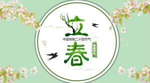 Двадцать четыре солнечных термина на китайском языке Шаблон PPT «Начало весны» (5)