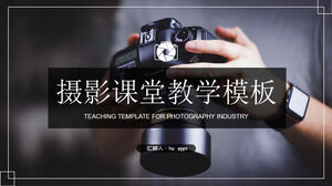 Photographer photography teaching photography photo album ppt