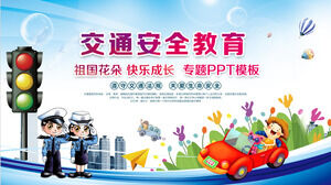 Primary school students traffic safety education PPT template