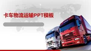 Allgemeine PPT-Vorlage für die Logistik- und Transportbranche