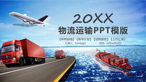 Plantilla PPT de informe de plan de resumen de fin de año de publicidad de la industria de logística y transporte