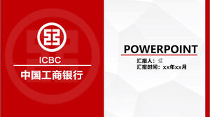 Einfache PPT-Vorlage für Arbeitsberichte der Industrial and Commercial Bank of China