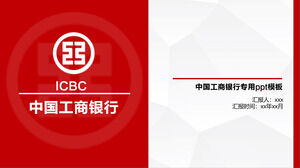 Modello PPT speciale della Industrial and Commercial Bank of China