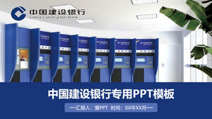 Templat PPT ringkasan kerja umum China Construction Bank