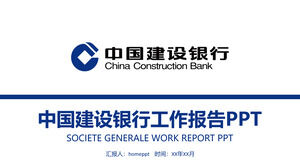Modèle PPT de rapport de travail simple de la China Construction Bank