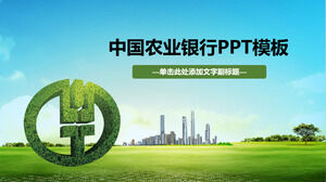 Kleine PPT-Vorlage für Geschäftspräsentationen der Agricultural Bank of China im frischen Stil