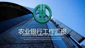 Arbeitsbericht der Agricultural Bank of China Sitzungsprotokoll PPT-Vorlage