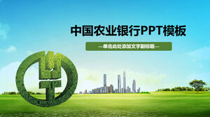Template PPT presentasi bisnis Bank Pertanian China gaya segar kecil