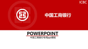 Plantilla PPT de informe resumido del Banco Industrial y Comercial de China