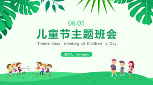 Kindergarten primary school cute cartoon children's day theme class meeting ppt template