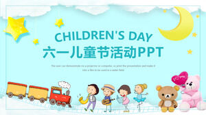 Мультяшный День защиты детей, шаблон PPT