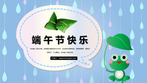 Șablon PPT de publicitate drăguț de desene animate chineze Dragon Boat Festival activitățile festivalului