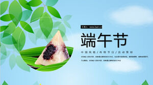 Chinesisches traditionelles Festival im blauen minimalistischen Stil Einführung der Aktivitäten des Drachenbootfestivals PPT-Vorlage