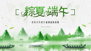 El Festival del Bote del Dragón de Zongxia conmemora la plantilla PPT del festival tradicional de Qu Yuan