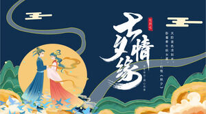 Șablon PPT de Ziua Îndrăgostiților Tanabata Cowherd and Weaver Girl