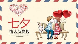 Китайский шаблон PPT ко Дню святого Валентина
