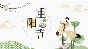 Modello PPT Double Ninth Festival in stile cinese Crane lotus