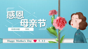 PPT-Vorlage für die Liebe der Mutter zum Erntedankfest zum Muttertag