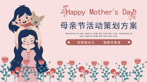 Mother's Day event planning plan PPT template