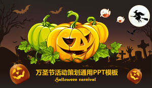 Scary jack-o-lantern Halloween PPT template